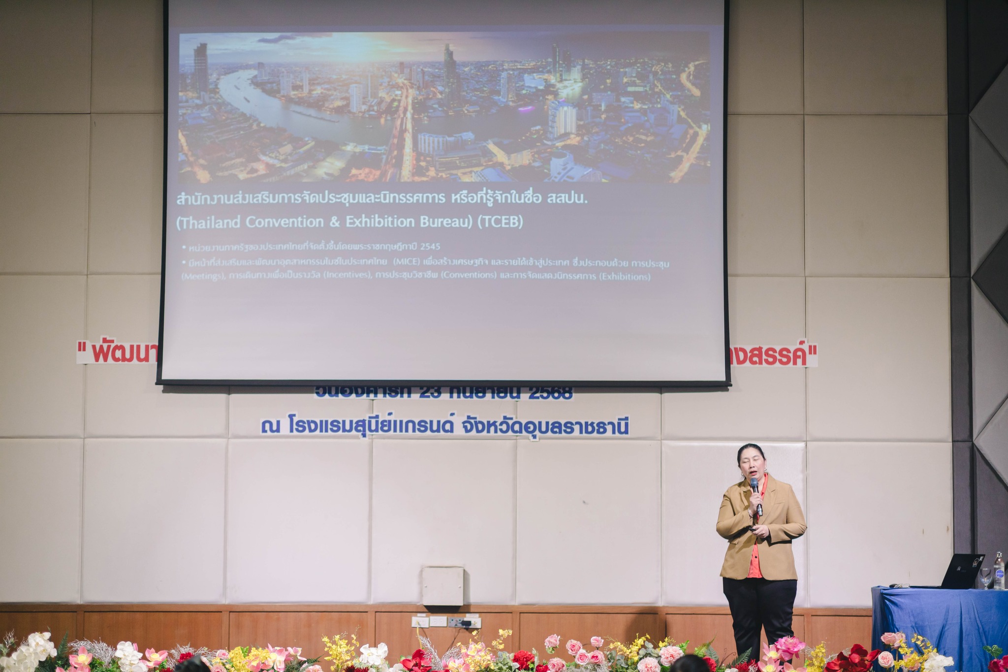 Chestnut Lodger House