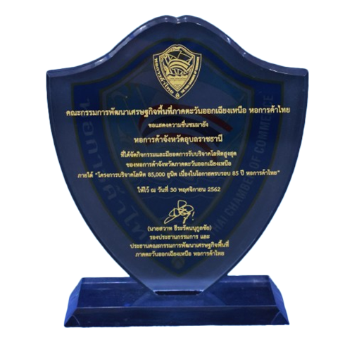 IMG_6446-removebg-preview