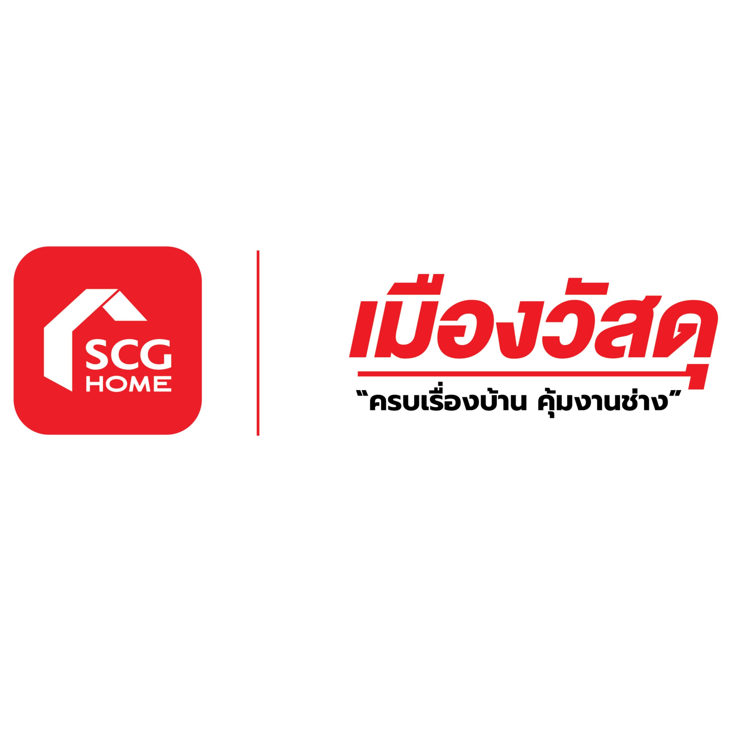 ป้ายผู้สนับสนุน 2.5×2.0 ม. – 16
