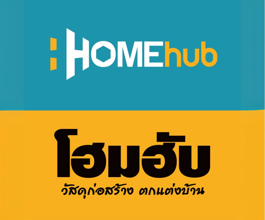 บริษัท โฮมฮับ จำกัด