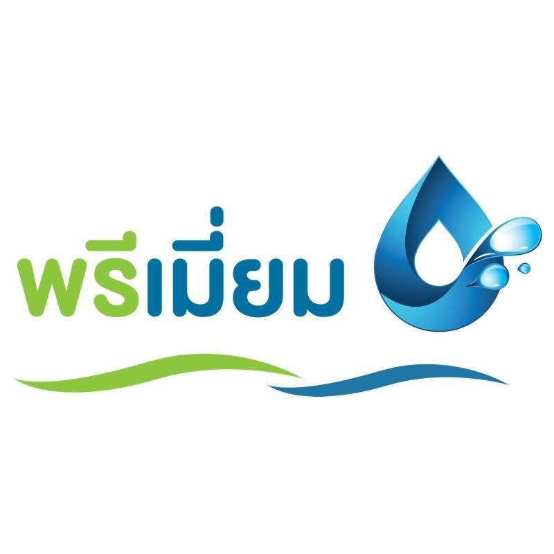 340938004_875290613563479_8331478154972338864_n