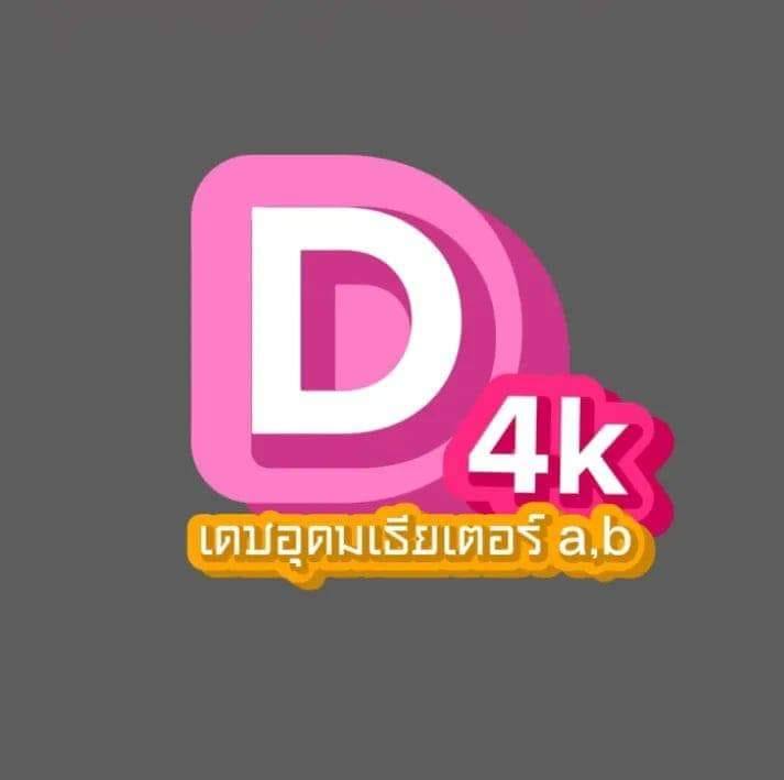 361606949_731770455418473_2068464886008347133_n