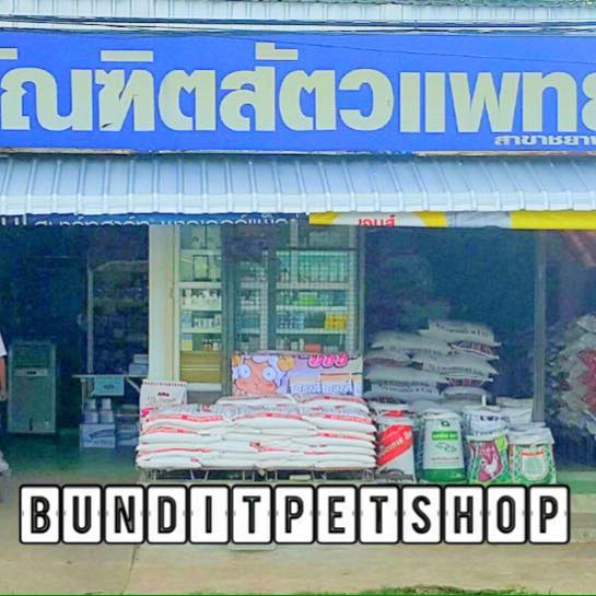 461829130_2789844914535622_3731772424607207568_n