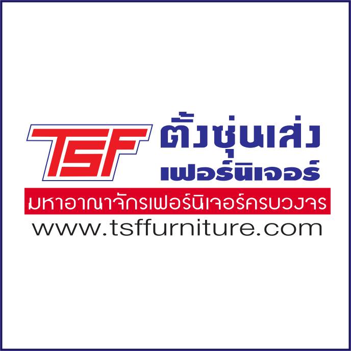 485099854_8753271074773315_7819367295089745798_n