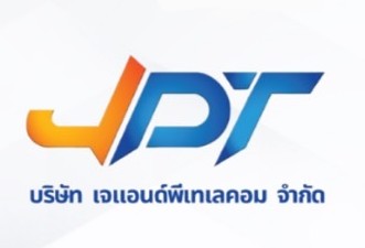 494312391_1234044718730127_4555192021425221228_n