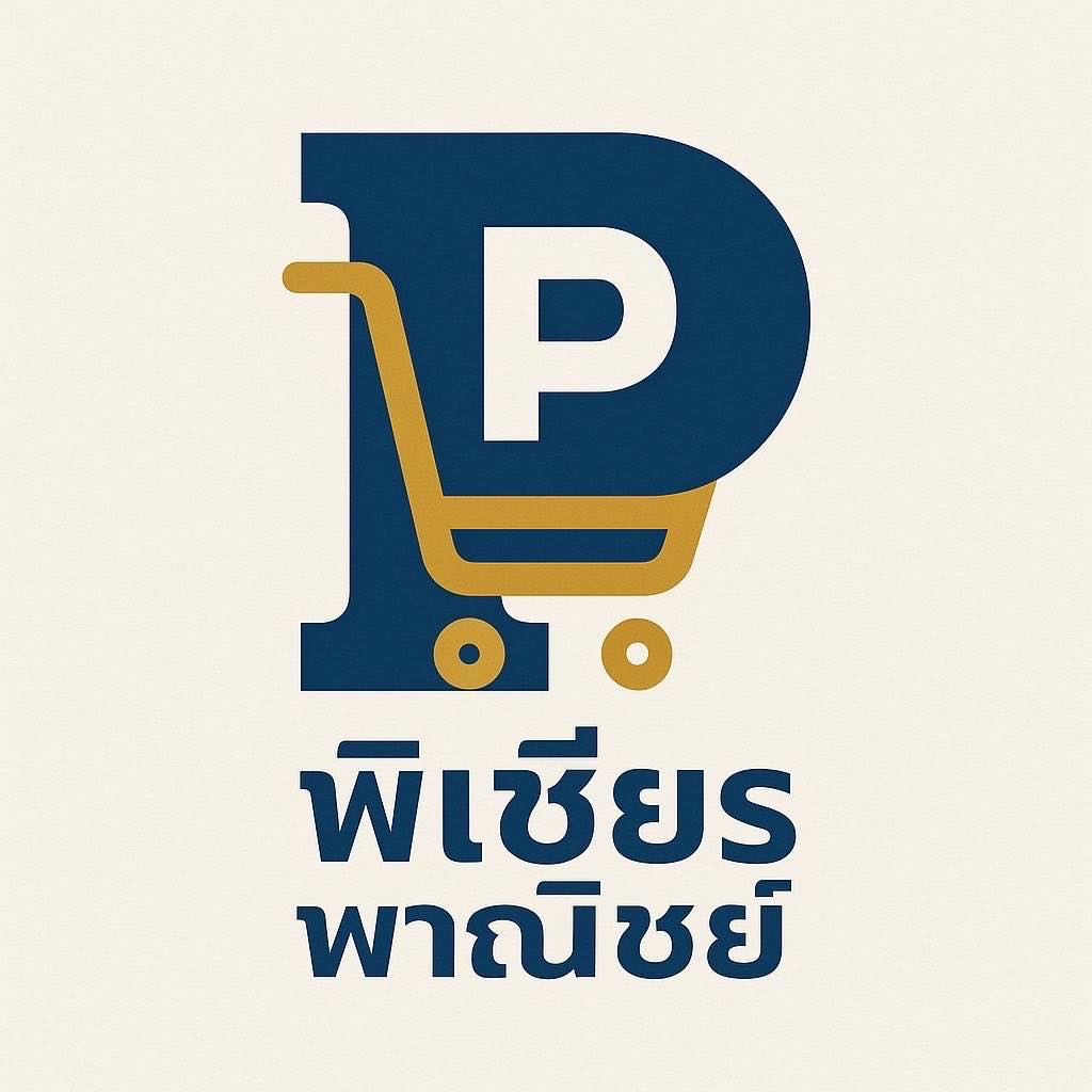 พิเชียร