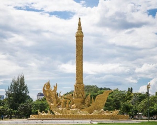 ทุ่งศรีเมือง